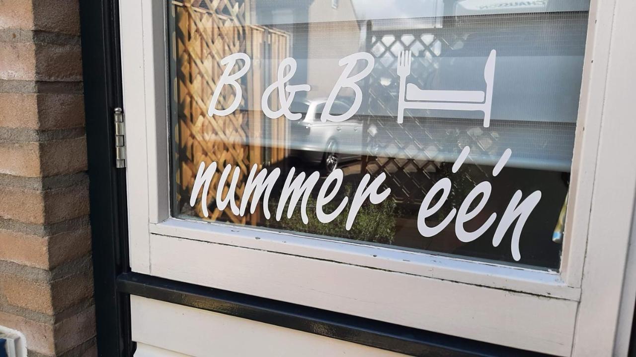 Gastenverblijf Nummer 1 Sommelsdijk Ngoại thất bức ảnh